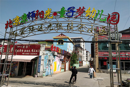 出售泰安立丰苑2室2厅1卫98平毛坯房